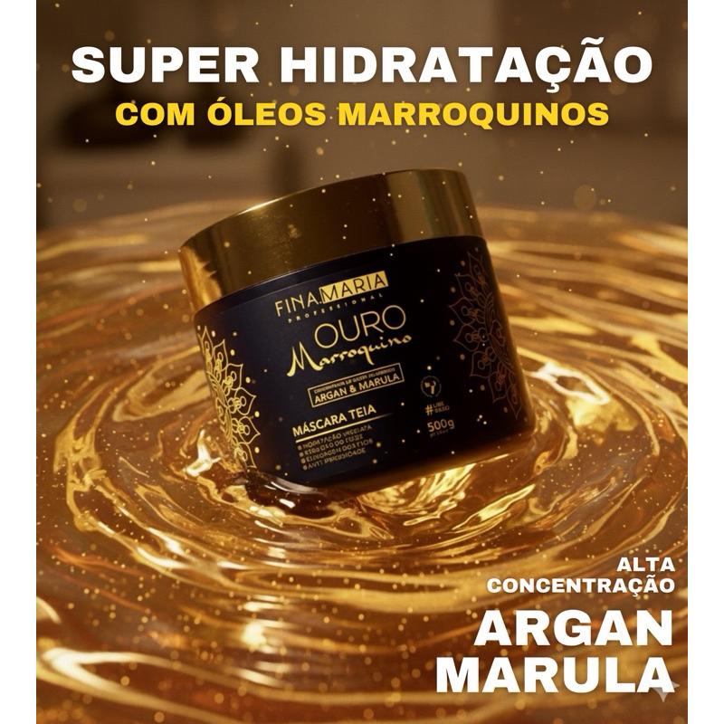 Hidratação Capilar Ouro Marroquino Efeito Teia 500g com Ação Antifrizz c/ Óleos Milagrosos de Marula e Argan | Fina Maria Professional